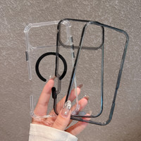 Coque de téléphone magnétique transparente anti-jaunissement anti-traces de doigts avec support d'appareil photo pour iPhone 17 16 15 14 Pro Max, coque hybride 3-en-1 en TPU et PC