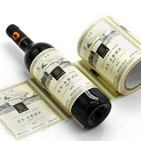 Étiquettes adhésives personnalisées en papier texturé pour bouteilles de vin, impression de logo sur mesure, vente en gros