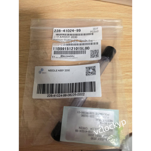 NOUVELLE Aiguille d'injection en phase liquide SHIMADZU 228-41024-99 - Product Image 4