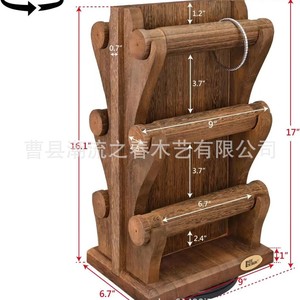 Expositor de joyería de madera de varios niveles, estante de almacenamiento para pulseras y cuentas, estante de almacenamiento de joyería trapezoidal para vendedores ambulantes - Product Image 4