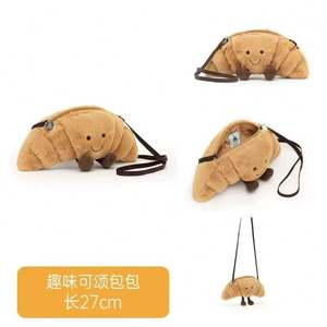 Bolso bandolera Jellycats Cattle Bag Ode con diseño de oso para muñecos de peluche, con cremallera, de algodón, para mujer, venta al por mayor - Product Image 6