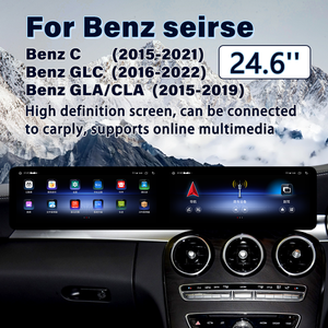 รถยนต์ระบบนำทางหน้าจอ25.6นิ้วสำหรับ Mercedes C W205 GLC X253 CLA <span class=keywords><strong>GLA</strong></span> 2015-2022วิทยุมัลติมีเดียอัตโนมัติ - Product Image 2