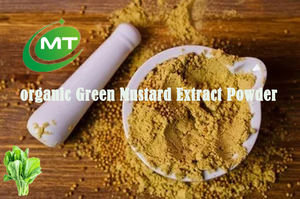 ผงสารสกัดจากมัสตาร์ดสีเขียวจากธรรมชาติแบบ100% - Product Image 2