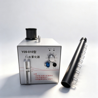 Générateur de fumée portable Zetron FG-10, testeur de débit d'air, machine à fumée portable pour HVAC et applications pharmaceutiques