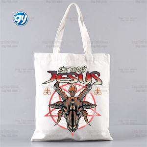 Sac fourre-tout en <span class=keywords><strong>toile</strong></span> Baphomet Eco Demon Ghost Shopping Satan Occult Goat, sacs à bandoulière pour enfants, sacs à bandoulière décontractés effrayants et maléfiques pour enfants - Product Image 3