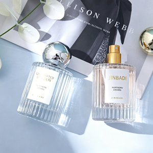 Perfume <span class=keywords><strong>de</strong></span> Mujer OEM, Marca Privada, Logotipo Personalizado, Perfume <span class=keywords><strong>de</strong></span> Lujo Personalizado, Set <span class=keywords><strong>de</strong></span> Perfume <span class=keywords><strong>de</strong></span> Larga Duración, Caja <span class=keywords><strong>de</strong></span> Regalo Moderna al por Mayor - Product Image 4