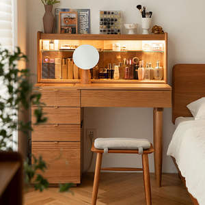 Table de toilette moderne et minimaliste <span class=keywords><strong>en</strong></span> bois de cerisier massif avec éclairage intégré - Product Image 1