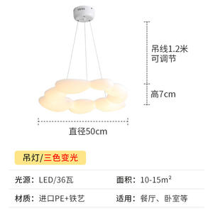 New Cream-Style LED Ceiling Lamp Designer Crystal Body with Stainless Steel Base for Bedroom Dining Living <b>Room</b> <b>AC</b> Powered - Product Image 4