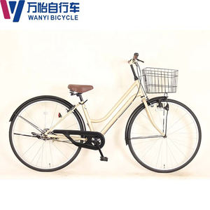 Bicicleta Urbana City de 26 Pulgadas para Hombres y Adultos, de Una Velocidad, con Canasta, Cuadro de Acero al Carbono - Product Image 3