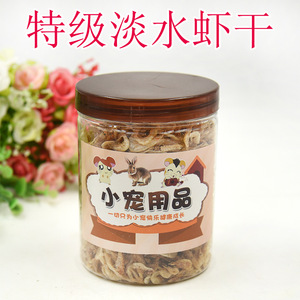 Alimento Seco para Animales Pequeños, 500 ml, Comedero Reutilizable para Hámster, Tortuga, Erizo - Product Image 2