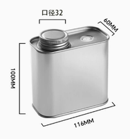 Boîte en fer blanc hermétique personnalisée pour grains de café, boîte de rangement en métal pour thé avec couvercle à vis et valve pour l'emballage alimentaire
