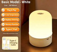 Lampe de chevet LED transfrontalière à trois couleurs, intensité réglable, rechargeable, tactile, pour chambre à coucher, veilleuse d'ambiance