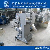 Machine de pelletisation de résine plastique LQ-500