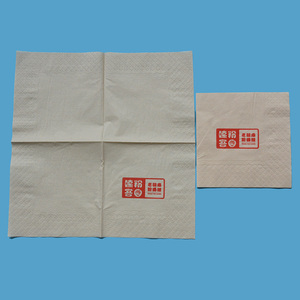 100% <span class=keywords><strong>Lino</strong></span> Natural de bambú bebidas servilletas cóctel de boda servilleta de papel de fiesta de aniversario servilleta personaliz - Product Image 5