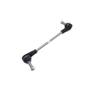 Front Balance <b>Stabilizer</b> Tie Rod For Buick Chevrolet Cadillac Gmc 2018-2022 At Automatic Transmission Replacement Part - Product Image 5