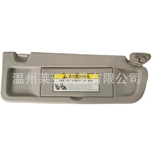 Parasol para Honda Civic 83230-SNA-A01ZA, Gris Claro, Lado Derecho, Sin Luces - Product Image 1