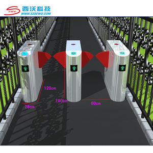 Tilta SEWO — fusil électronique à code à barres en acier inoxydable 304, approuvé CE, utilisé dans les codes à barres, barrière à rabat - Product Image 3