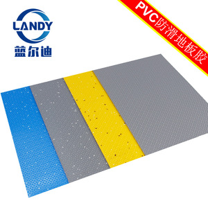 Landy Anti Slip <b>PVC</b> Flooring 2.5mm Diamond Pattern Self <b>Adhesive</b> Indoor Use Blue - Product Image 5