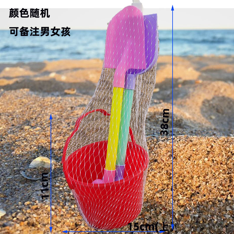 3-piece campus bucket set