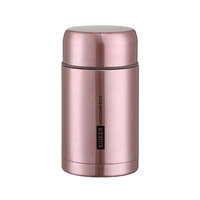 Boîte à lunch isotherme de grande capacité en acier inoxydable 316, forme cylindrique (style bento) pour étudiants, maintien au chaud de 12 à 24 heures