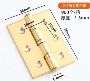บานพับเหล็กทรงกลมมุมมน ขนาด 3.5 นิ้ว 4 นิ้ว สีนิกเกิลขัดเงา โครเมียมขัดเงา และสีดำด้าน สำหรับงานตกแต่งภายใน ผลิตในอเมริกาเหนือ - Product Image 2
