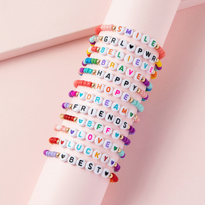 12 adet altın kaplama Glow karanlık Bohemian alfabe tohum boncuk bilezik seti çocuklar ve bebekler için - Product Image 2