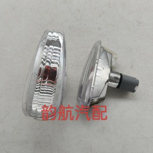 Luces Intermitentes 92303-3L100 para Hyundai Elantra I30, Lámpara de Posición Lateral Halógena, Pieza de Repuesto - Product Image 4