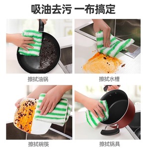 Paño de Cocina de Fibra de Bambú para una Limpieza Duradera, 18x23cm 25x25cm, Absorbente, Antiadherente, Toalla de Limpieza para Cocina, Verde a Rayas - Product Image 5