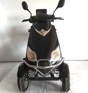 Sabhailte Aisiuil Do Dhaoine Scothaosta Scutar Leictreach Soghluaisteachta Teachta Nua Monarchan Pragmatach Na Sine - Product Image 4