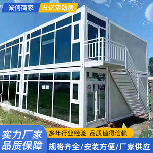 Villa de estructura de acero, diseño moderno con marco de acero ligero para uso residencial, Jiangsu, China - Product Image 5