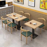 Ensemble de chaises de table à manger commerciale pour restaurant pour thé au lait marmite BBQ nouilles Burger Snack magasins de restauration rapide