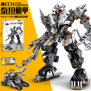KAIZHI KY1100 MOC Super Héros Film Blocs de Construction Transformables en Plastique Briques <span class=keywords><strong>Robot</strong></span> DIY Puzzle d'Assemblage Jouets Éducatifs - Product Image 1