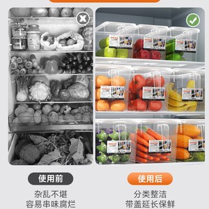 Kitchen Freezer Storage Box Rectangle With Lid For Fruits Vegetables And Eggs Refrigerator Organizer Large Capacity - Product Image 2