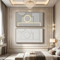 Art mural LED géométrique moderne, toile abstraite illuminée, décoration minimaliste neutre pour le salon