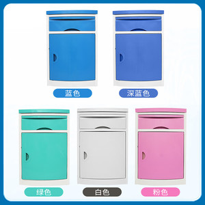 Hospital <b>Bedside</b> <b>Table</b> With Drawer And Cabinet For Bedroom Use Adult And Elderly Storage Solution - Product Image 4
