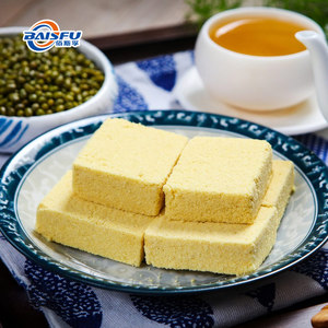 <span class=keywords><strong>Additif</strong></span> alimentaire de saveur de pâte de haricot mungo BAISFU 99% <span class=keywords><strong>pour</strong></span> la nourriture, boissons, bonbons, cuisson - Product Image 3