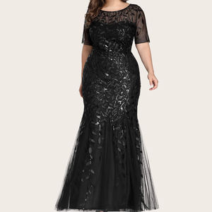 צמחים פירוט נצנצים עגול צוואר קצר שרוול רשת גדול שושבינה שמלה - Product Image 5