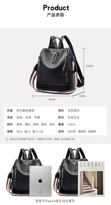 Casual Girls <b>Backpack</b> New Arrivals Ladies Design Purse Women Fashion <b>Small</b> <b>Backpack</b> School Bag - Product Image 3