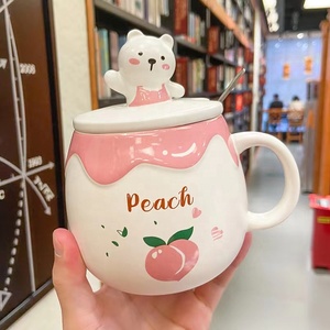 Tasse à café en céramique chocolat rose, ml, grand ventre kawaii, avec couvercle et cuillère - Product Image 5