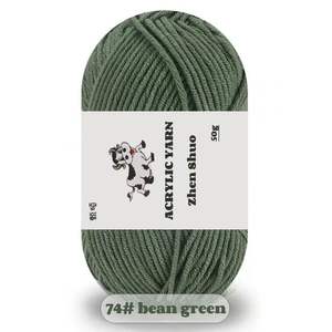 Pelotes de laine de 93 couleurs pour <span class=keywords><strong>kit</strong></span> de crochet, jouets DIY, kits d'artisanat, écologiques, vente en gros, 50g, peluche douce pour enfants et débutants - Product Image 6