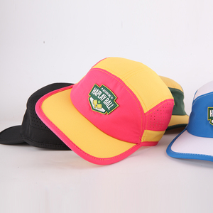 Tùy Chỉnh Thiết Kế Riêng Của Bạn <span class=keywords><strong>Logo</strong></span> Trại Thể Thao Hat Đồng Bằng 5 Bảng Điều Chỉnh Cắm Trại Cap Trống Nylon Chạy Hat - Product Image 1