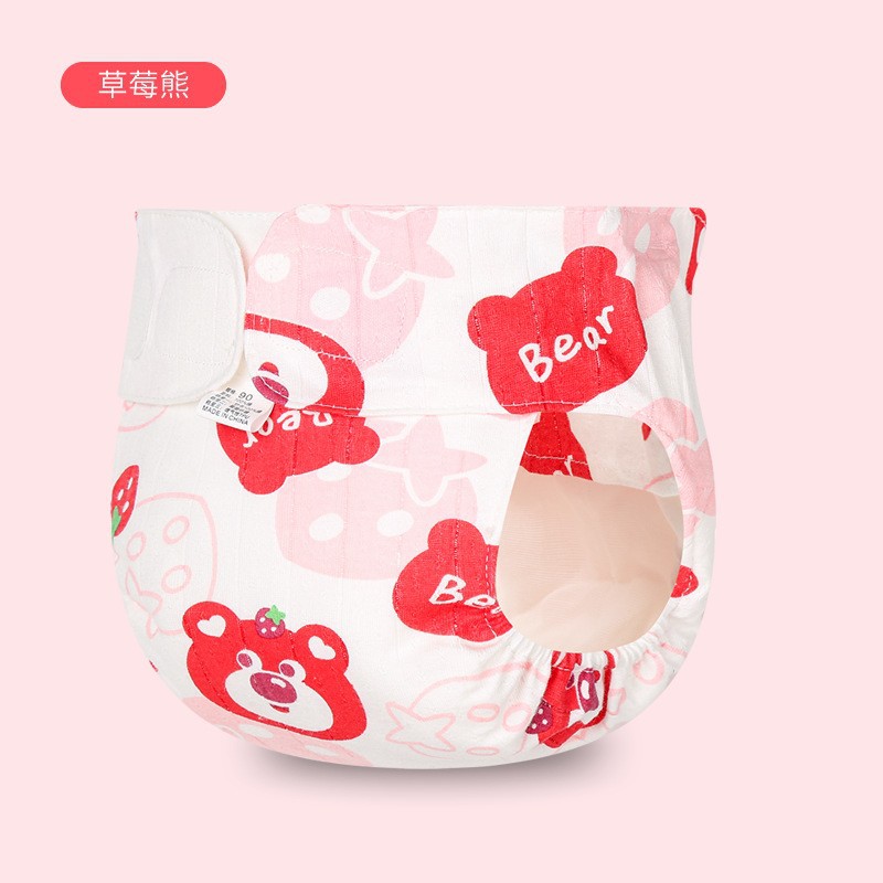 Orsetto alla fragola - confezione singola