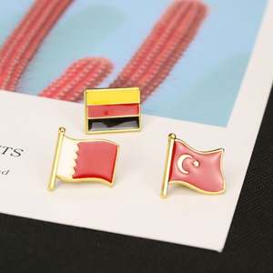 เข็มกลัดโลหะแบบนุ่มเคลือบเงา ปี 2026 สั่งทำพิเศษ พร้อมโลโก้วันชาติ 91 ปี ตราสัญลักษณ์ UAE และตราสัญลักษณ์ซาอุดีอาระเบีย - Product Image 1