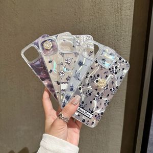 Coque de téléphone personnalisable en fil de plume brillant, housse de protection pour les nouveaux modèles de téléphones, coque souple antichoc - Product Image 3