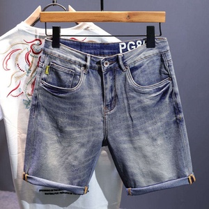 <span class=keywords><strong>Bufa</strong></span> Hot Summer Jeans de haute qualité Respirant Retro Plus Size Short Jeans Baggy Blue Denim Shorts avec grande poche pour hommes - Product Image 3