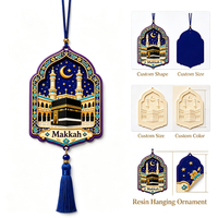 Cadeau religieux islamique musulman, ornement suspendu en résine gaufrée pour voiture et maison, Kaaba, Mecque, mosquée, design arabe, souvenir touristique