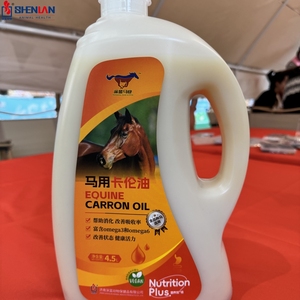 Ngựa tỏa sáng Áo Carron dầu hạt lanh tiêu hóa ngựa bổ sung - Product Image 3