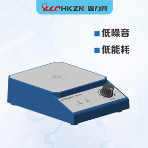 Agitador Magnético C2 200x200x55mm, Mini Agitador Eléctrico de Laboratorio para Uso en Laboratorio e Industrial - Product Image 2