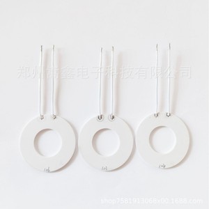 Anillo de Elemento Calefactor de Cerámica MCH para Dispositivos de Belleza, Material Eléctrico Seguro, 25 Anillos en 10 Tamaños - Product Image 4