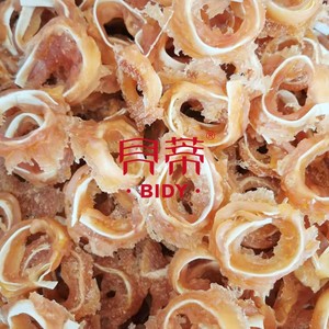Anillos de pollo y bacalao Bidy, golosinas para cachorros con alto contenido de carne, tamaño grande - Product Image 1